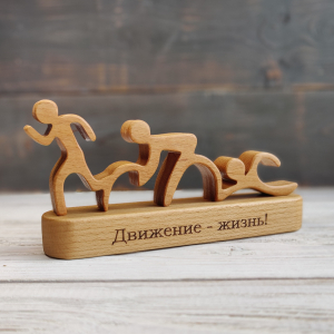 Подарок спортсмену Триатлон