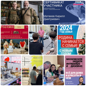 Сувенирная мастерская работает в 2025 году в прежнем режиме.